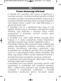 Страница 59