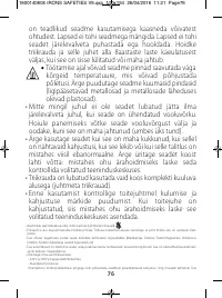Страница 24