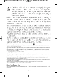 Страница 30