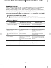 Страница 31