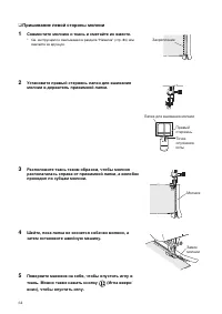 Страница 64