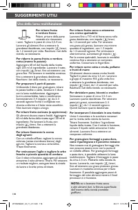 Страница 118