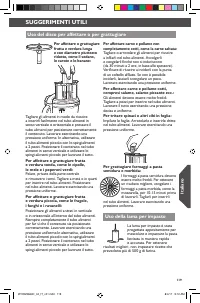 Страница 119