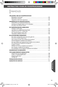 Страница 123