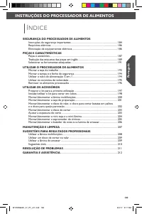 Страница 183