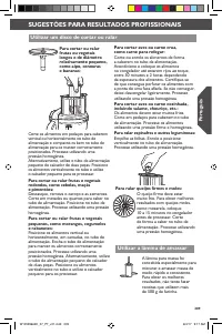 Страница 209