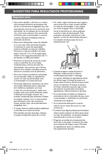 Страница 210