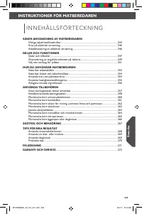 Страница 243