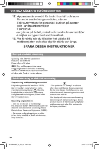 Страница 246