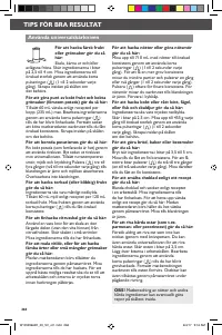Страница 268