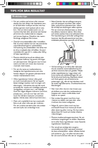Страница 270