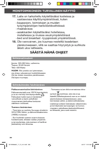 Страница 306