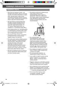Страница 330