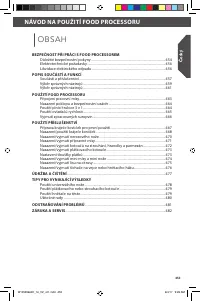 Страница 453