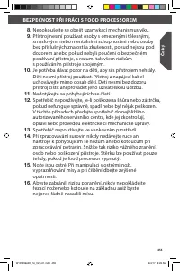 Страница 455