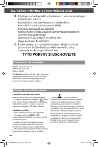 Страница 456