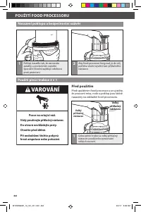 Страница 464