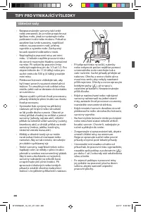 Страница 480