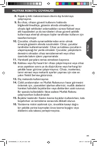 Страница 485