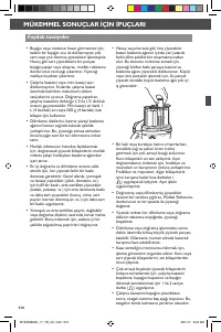 Страница 510