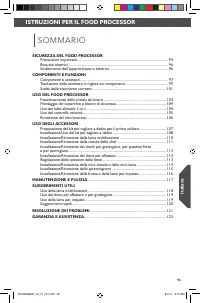 Страница 93