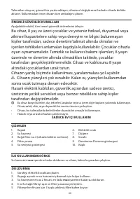 Страница 60