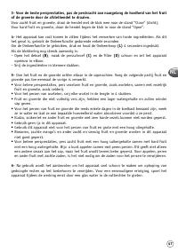 Страница 47