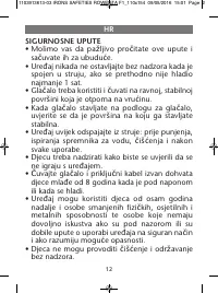 Страница 14