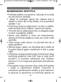 Страница 18