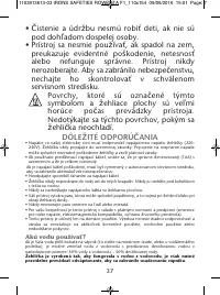 Страница 39