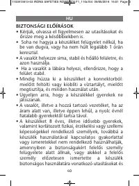 Страница 42