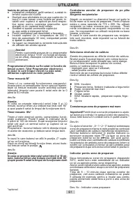 Страница 61