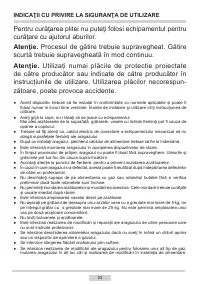 Страница 53