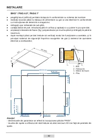 Страница 62
