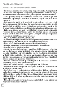 Страница 28