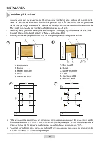 Страница 39
