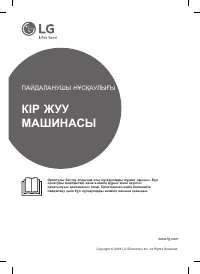 Страница 47