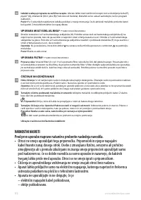 Страница 112