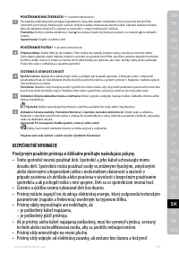 Страница 117