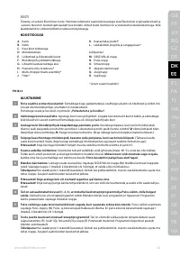Страница 41