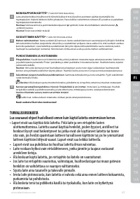 Страница 57
