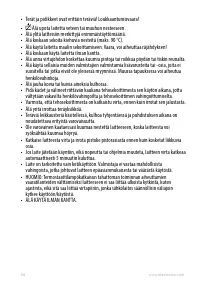 Страница 58