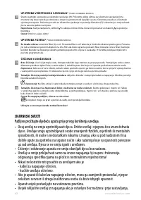 Страница 62