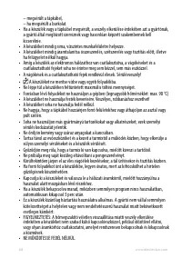 Страница 68