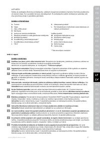 Страница 81
