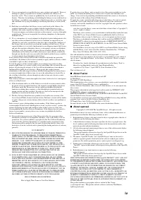 Страница 58
