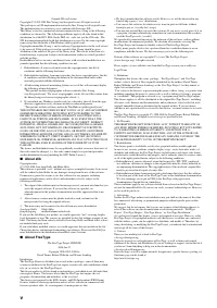 Страница 59
