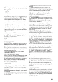 Страница 62