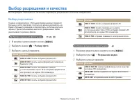 Страница 50