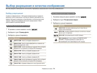 Страница 57